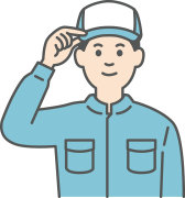 イラスト