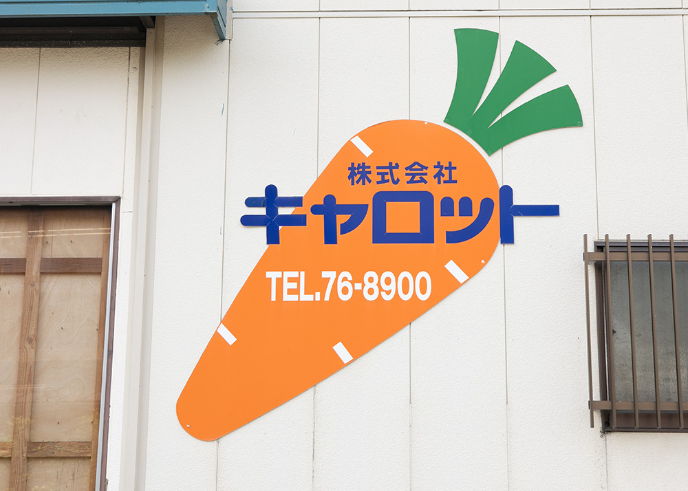 ギャラリー